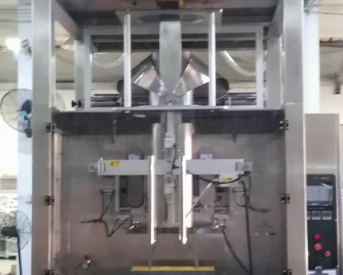 DL-Automatic packaging machine