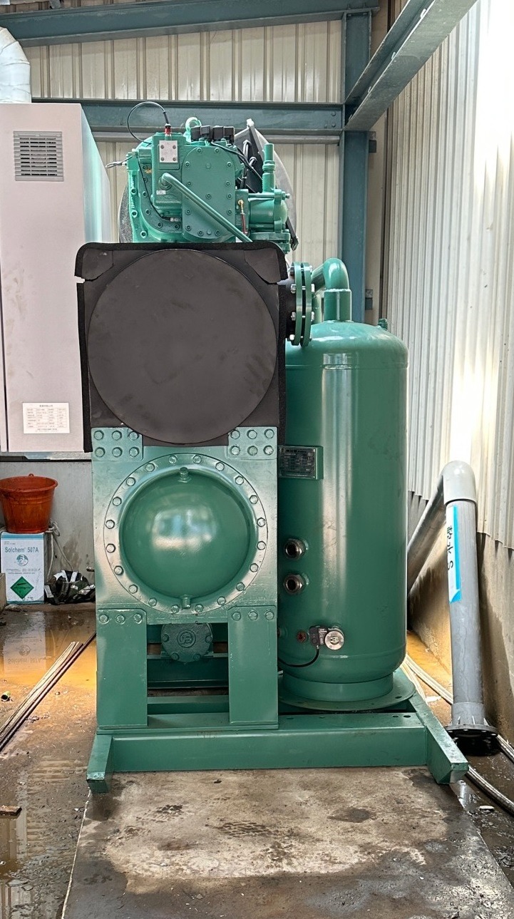 Taoyuan Chemical Company Procures a Chilled Water 