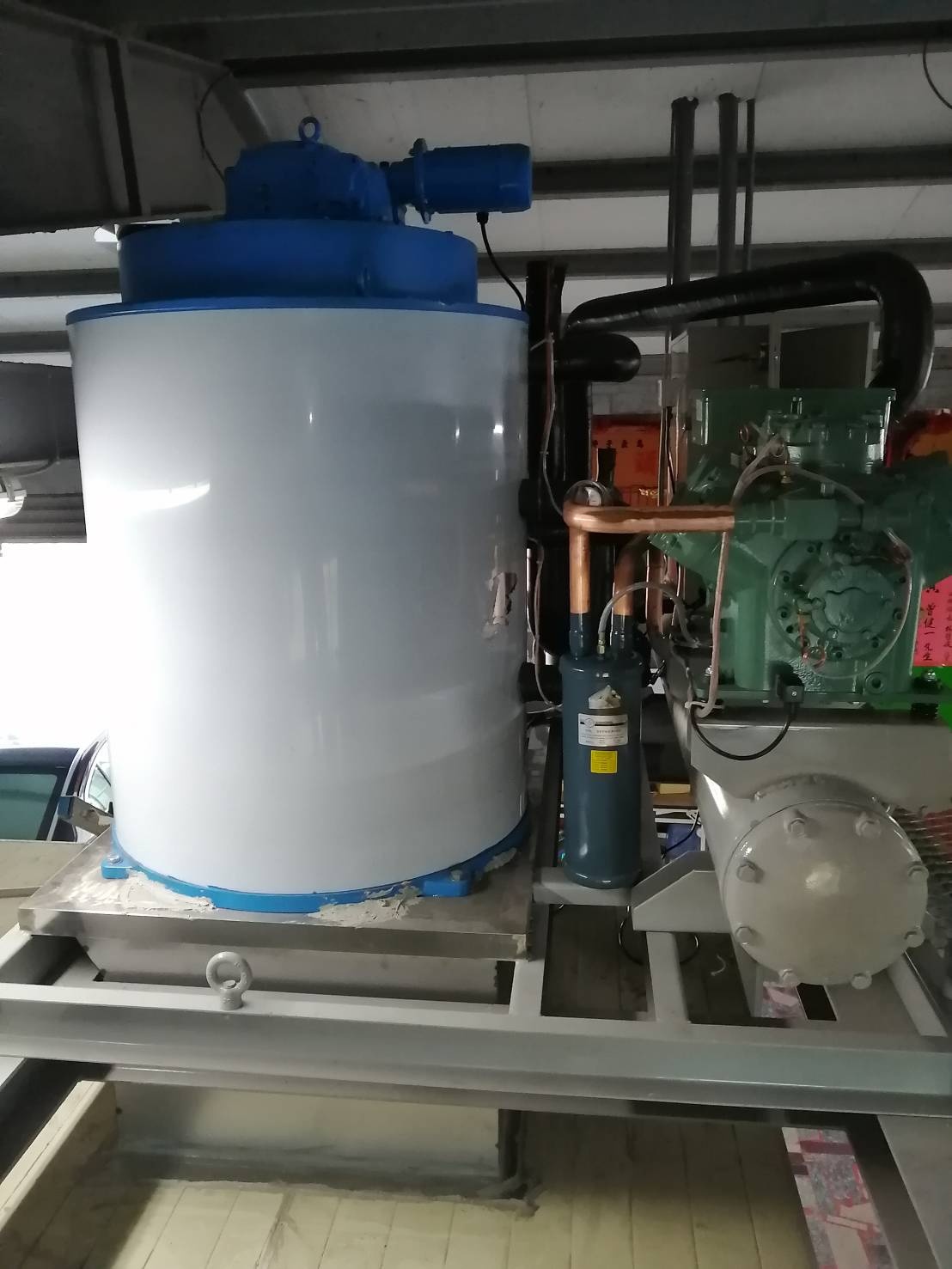 Xin*Company(Aquaculture Group Eight)purcha